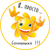 Солнышко форума
