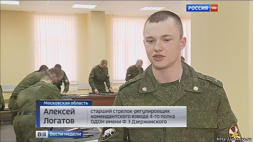 Воинские части в балашихе московской области список